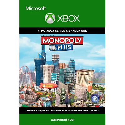 MONOPOLY PLUS XBOX ONE , Series X|S Ключ