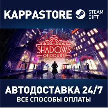 Shadows of Doubt АВТОДОСТАВКА Steam RU/BY/KZ/UA