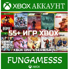 Hogwarts Legacy Deluxe + 55 Игр XBOX АККАУНТ