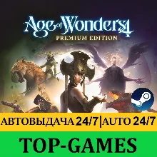Age of Wonders 4 Premium Edition + 12 DLC | АВТО 24/7