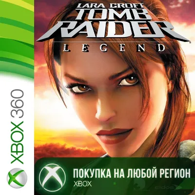 Tomb Raider Legend XBOX +DLC На Любой Регион - irongamers.ru