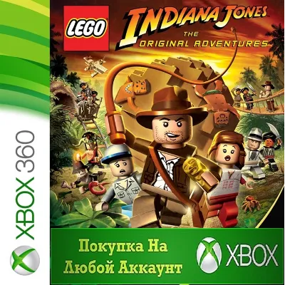 LEGO Indiana Jones The Original Adventures XBOX Любой - irongamers.ru