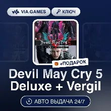 Devil May Cry 5 Deluxe + Vergil (Steam Ключ) МИР (Не все страны) + ПОДАРОК