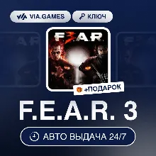 F.E.A.R. 3 (Steam Ключ) РФ-СНГ-МИР + ПОДАРОК