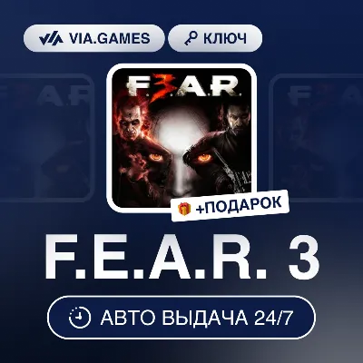 F.E.A.R. 3 (Steam Key) RU-CIS-WORLDWIDE + GIFT