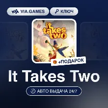 It Takes Two (Origin / Ea App Ключ) РФ-СНГ-МИР + ПОДАРОК