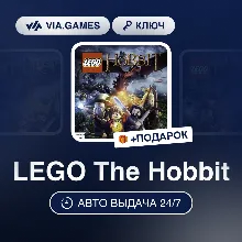 LEGO The Hobbit (Steam Ключ) РФ-СНГ-МИР + ПОДАРОК