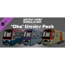 Metro Simulator - ´Oka´ Liveries Pack (DLC) STEAM КЛЮЧ