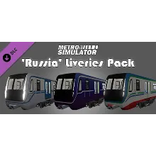 Metro Simulator - 'Russia' Liveries Pack (DLC) STEAM