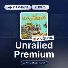 Unrailed Premium (Steam Ключ) РФ-СНГ-МИР + ПОДАРОК