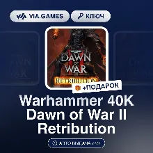 Warhammer 40K Dawn of War II Retribution (Steam Ключ) РФ-СНГ-МИР + ПОДАРОК