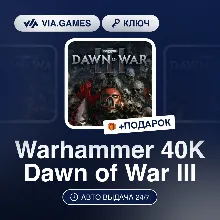 Warhammer 40K Dawn of War III (Steam Ключ) РФ-СНГ-МИР + ПОДАРОК