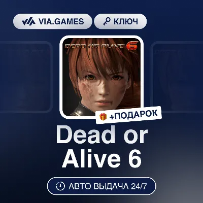 Dead or Alive 6 (Steam Ключ) РФ-СНГ-МИР + ПОДАРОК - irongamers.ru