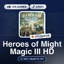 Heroes of Might Magic III HD (Steam Key) RU-CIS-WORLDWIDE + GIFT