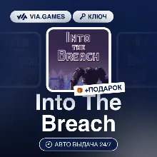 Into The Breach (Steam Ключ) РФ-СНГ-МИР + ПОДАРОК