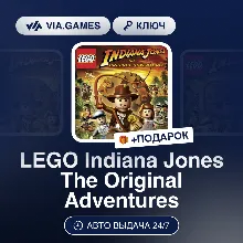 LEGO Indiana Jones The Original Adventures (Steam Ключ) СНГ-МИР (БЕЗ РФ-РБ) + ПОДАРОК