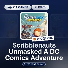 Scribblenauts Unmasked A DC Comics Adventure (Steam Ключ) РФ-СНГ-МИР + ПОДАРОК