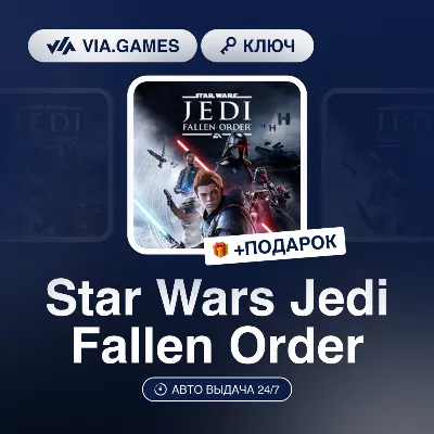 Star Wars Jedi: Fallen Order Xbox One X|S Key - irongamers.ru
