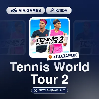 Tennis World Tour 2 (Steam Key) RU-CIS-WORLDWIDE + GIFT - irongamers.ru