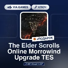 The Elder Scrolls Online Morrowind Upgrade TES DLC (Steam Ключ) МИР (Не все страны) +