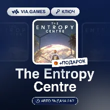 The Entropy Centre (Steam Ключ) МИР (БЕЗ РФ-РБ-СНГ-УКРАИНЫ-ГРУЗИИ-ТУРЦИИ-АРГЕНТИНЫ) +