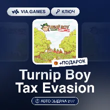 Turnip Boy Tax Evasion (Steam Ключ) РФ-СНГ-МИР + ПОДАРОК