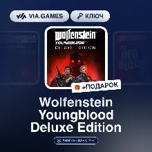 Wolfenstein Youngblood Deluxe Edition (Steam Ключ) СНГ-МИР (БЕЗ РФ) + ПОДАРОК