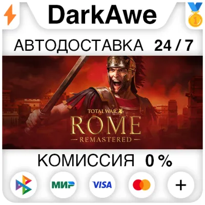Total War: Rome Remastered + Classic Steam Ключ РФ+Мир - irongamers.ru