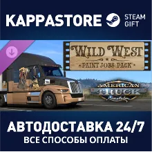 American Truck Simulator - Wild West Paint Jobs Pack АВ