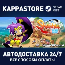 Shantae: Half-Genie Hero АВТОДОСТАВКА Steam Россия