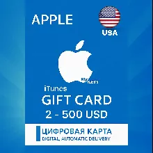 ITUNES 10 / 100 США ( $ ) ПОДАРОЧНАЯ КАРТА