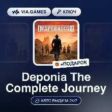 Desperados III (Steam Ключ) РФ-СНГ-МИР + ПОДАРОК
