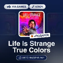 Life Is Strange True Colors (Steam Ключ) РФ-СНГ-МИР + ПОДАРОК