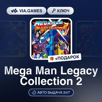 Mega Man Legacy Collection 2 (Steam Ключ) МИР (Не все страны) + ПОДАРОК - irongamers.ru