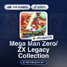 Mega Man Zero/ZX Legacy Collection (Steam Ключ) МИР (Не все страны) + ПОДАРОК