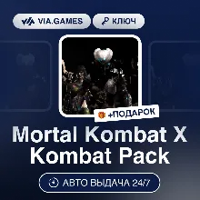 Mortal Kombat X Kombat Pack (Steam Ключ) МИР (Не все страны) + ПОДАРОК