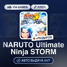 NARUTO Ultimate Ninja STORM (Steam Ключ) РФ-СНГ-МИР + ПОДАРОК