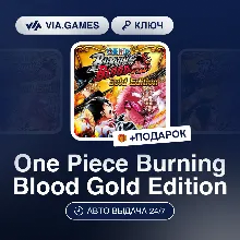 One Piece Burning Blood Gold Edition (Steam Ключ) РФ-СНГ-МИР + ПОДАРОК