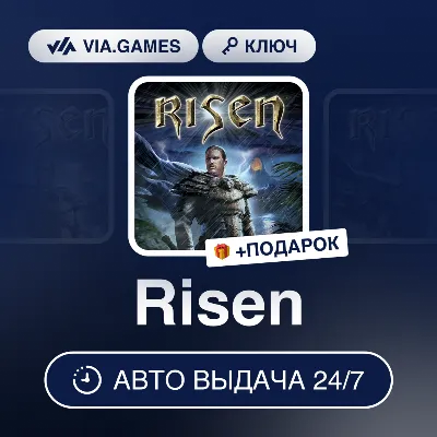 Risen (Steam Ключ) РФ-СНГ-МИР + ПОДАРОК - irongamers.ru