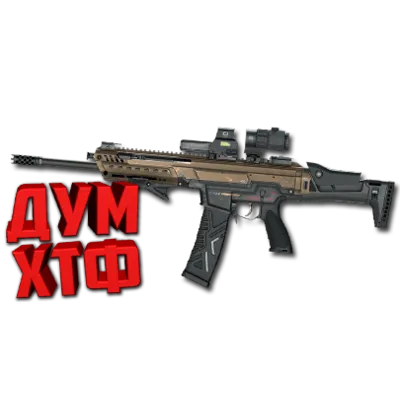 Макрос Warface на HK433. Bloody X7 Logitech Razer - irongamers.ru