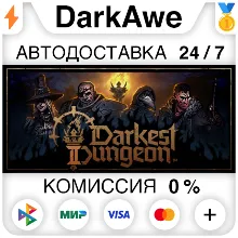 Darkest Dungeon® II STEAM•RU АВТОДОСТАВКА 0%