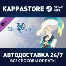 Tales of Zestiria - Additional Chapter: Alisha's Story
