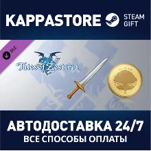 Tales of Zestiria - Adventure Items