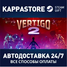 Vertigo 2 АВТОДОСТАВКА Steam Россия