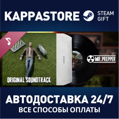 Mr. Prepper Soundtrack АВТОДОСТАВКА Steam Россия - irongamers.ru