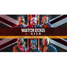 Watch Dogs: Legion Gold Edition XBOX ONE X|S КЛЮЧ