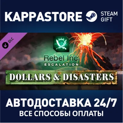 Rebel Inc: Escalation - Dollars & Disasters - irongamers.ru