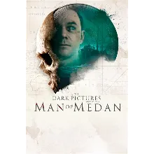 The Dark Pictures Anthology Man Of Medan Xbox активация