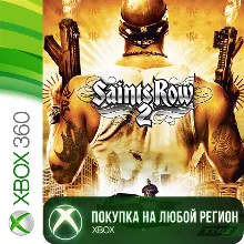 Saints Row 2 XBOX +DLC Any account