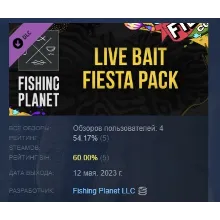 Fishing Planet: Live Bait Fiesta Pack DLC STEAM РОССИЯ